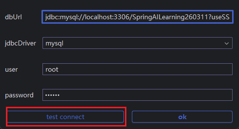 image-20260311164730979