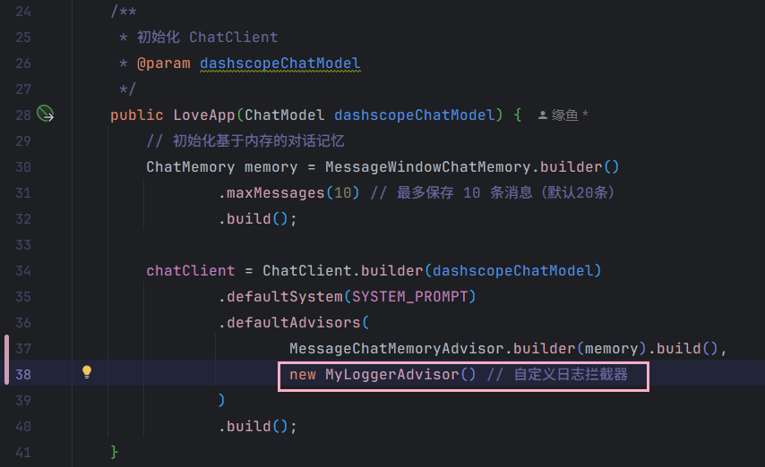 image-20260316211227401