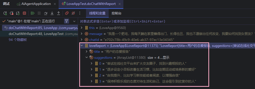 image-20260317105621177