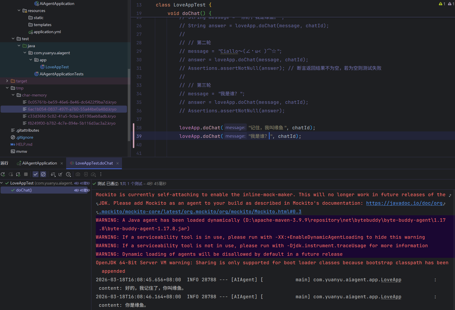 image-20260318160936981