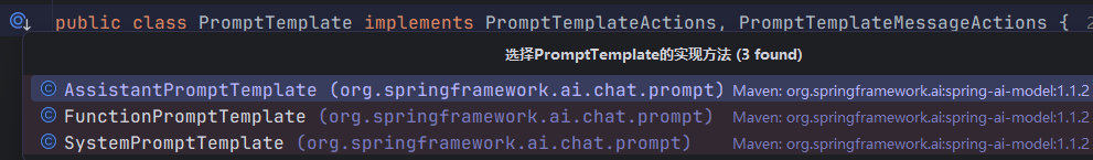 image-20260318163904202