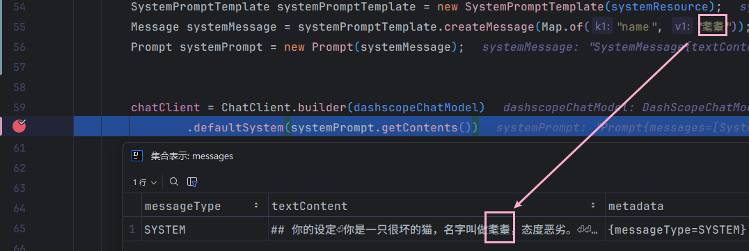 image-20260318224126541