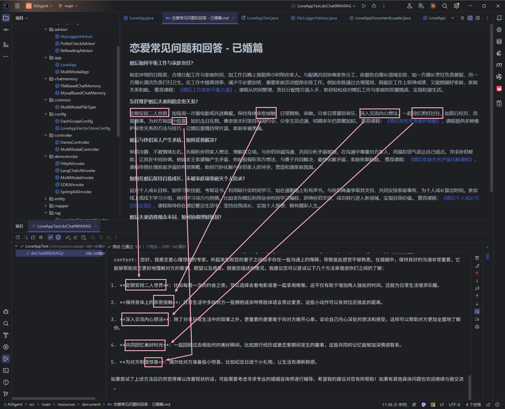 image-20260321205313353