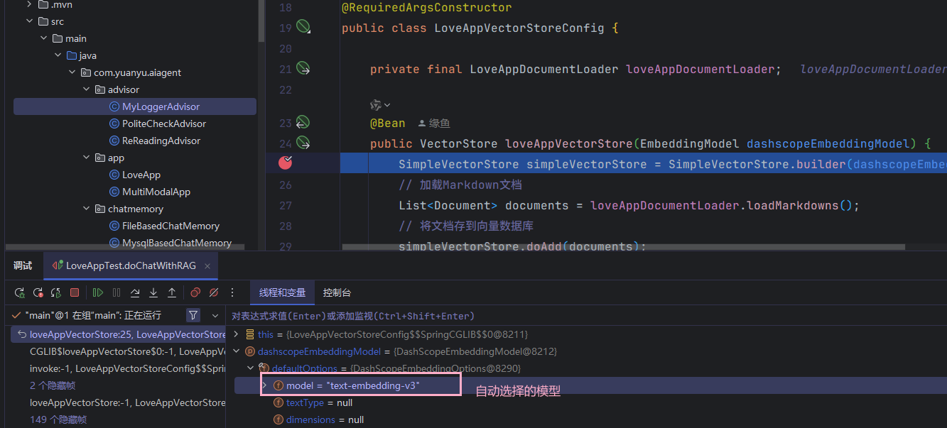 image-20260321213659966