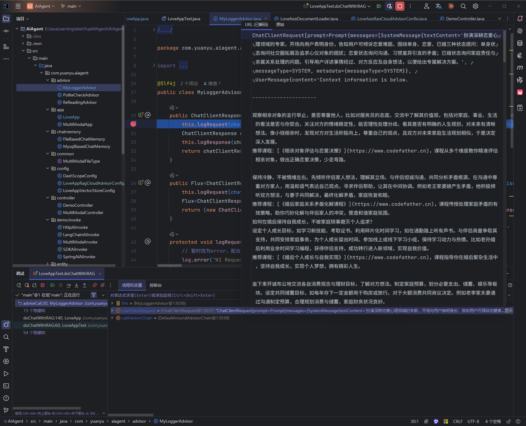 image-20260321230645843