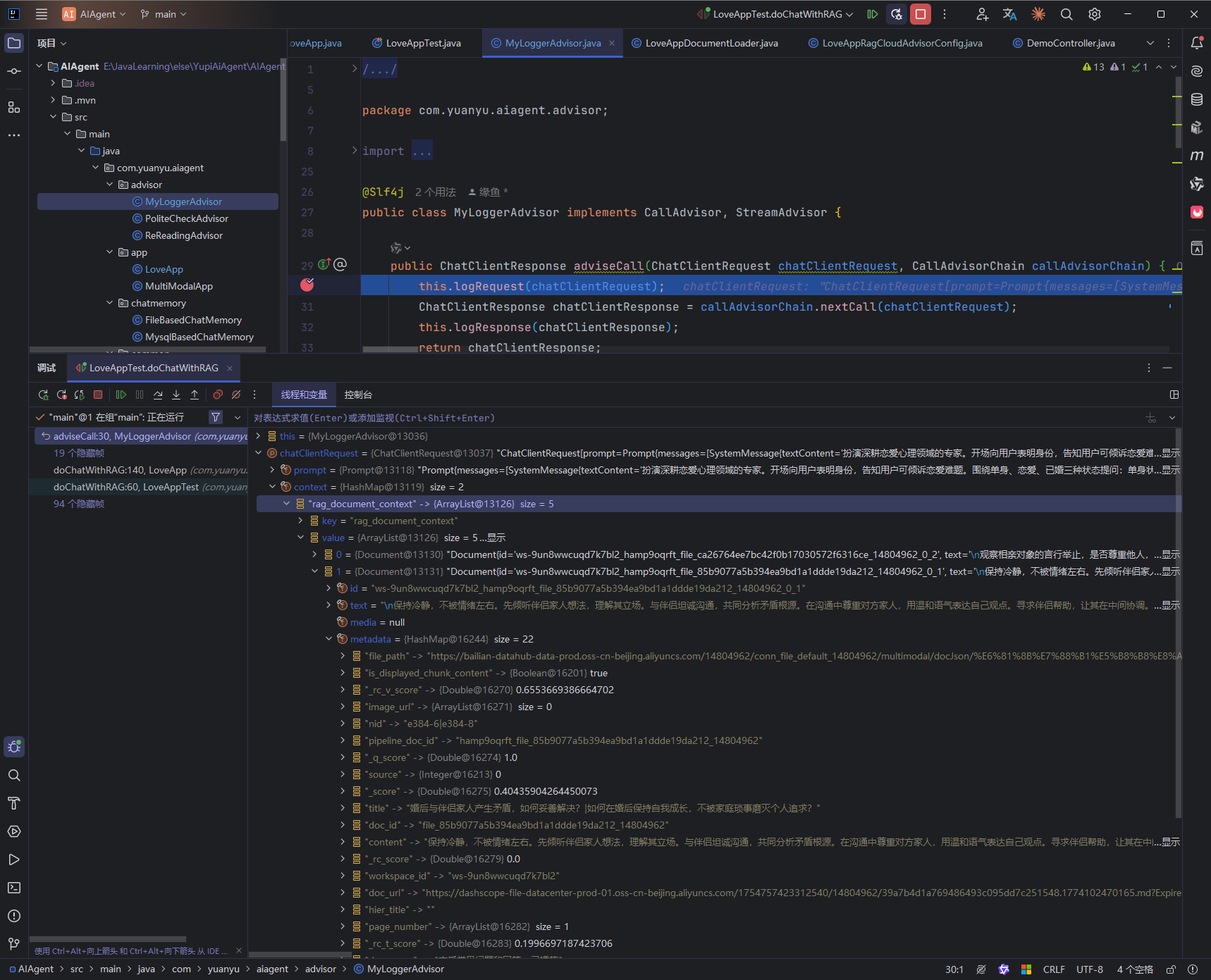 image-20260321230742122