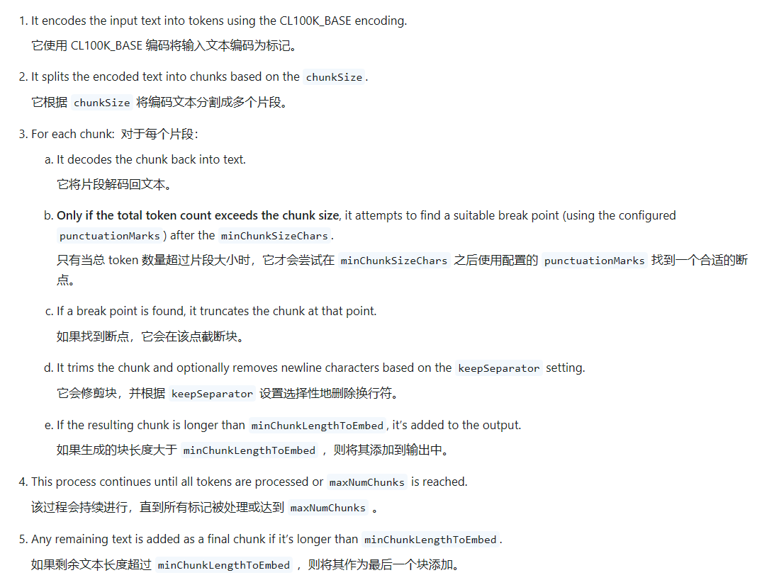 image-20260322160100418