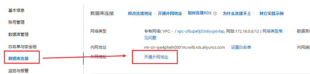 image-20260322193543207