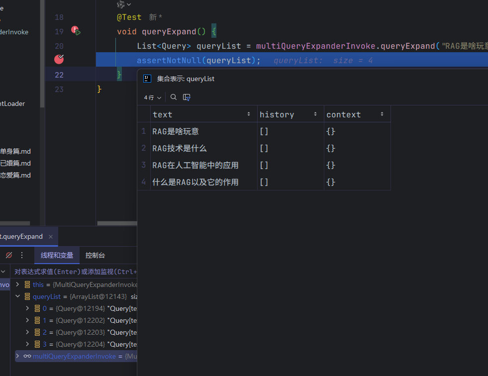 image-20260323233759539