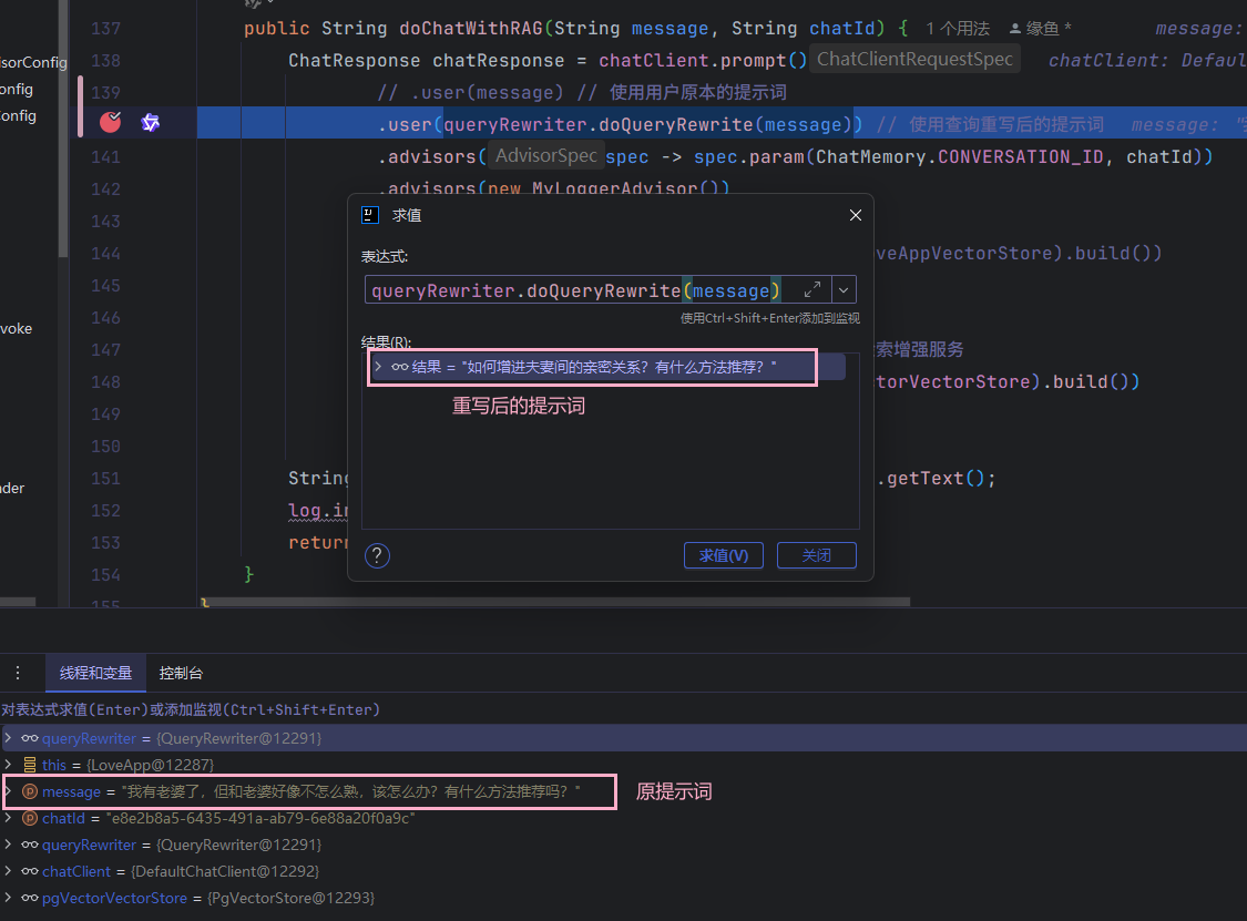 image-20260324203330846