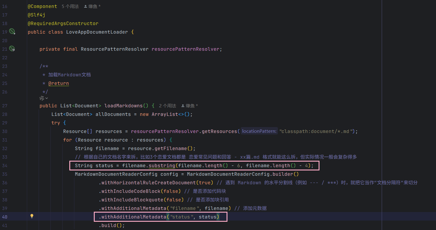 image-20260324232544997