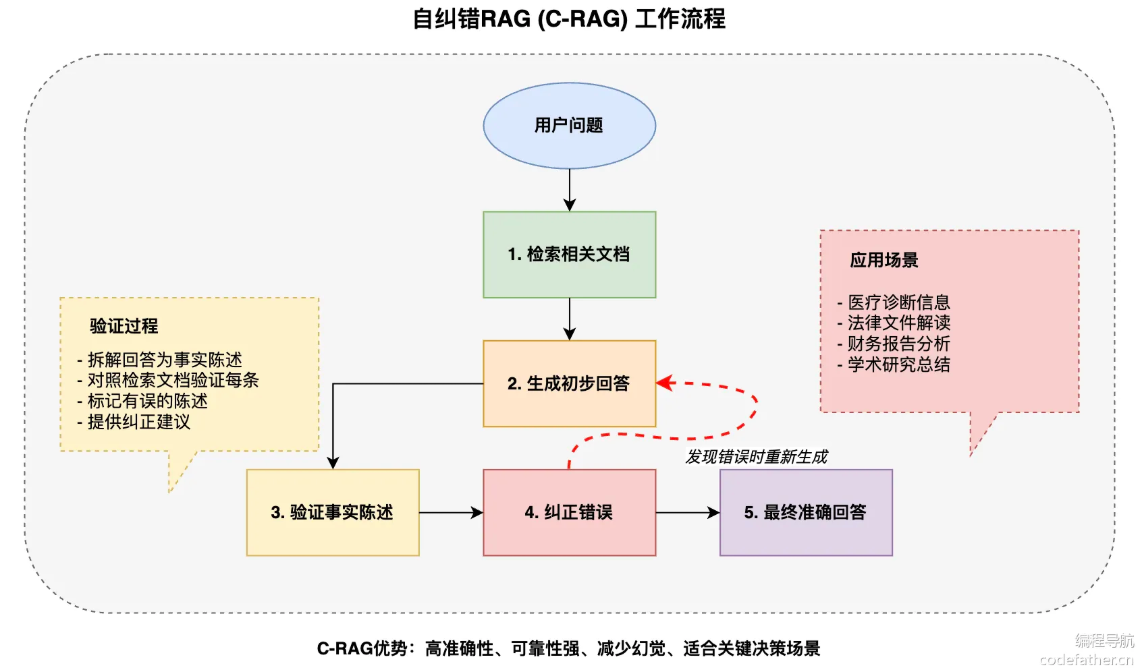 image-20260325191402037