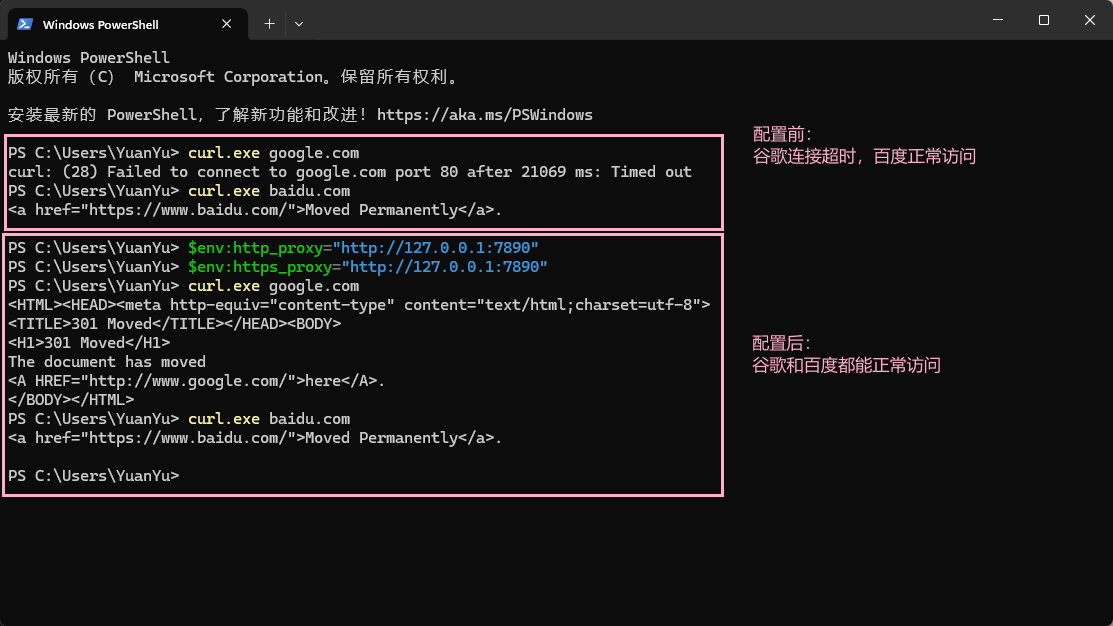 image-20260330000243495