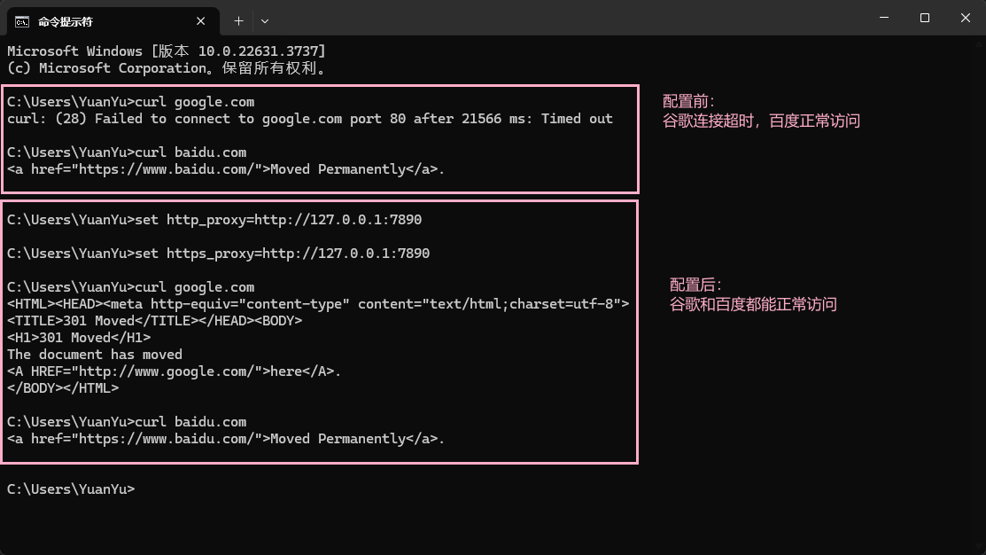 image-20260330122412273