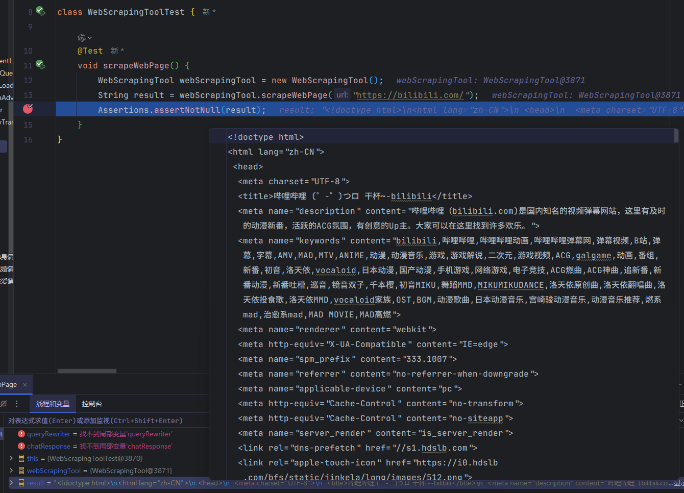 image-20260402234905068