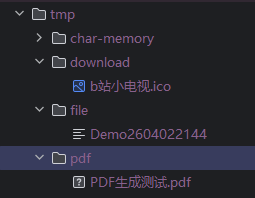 image-20260405012654196