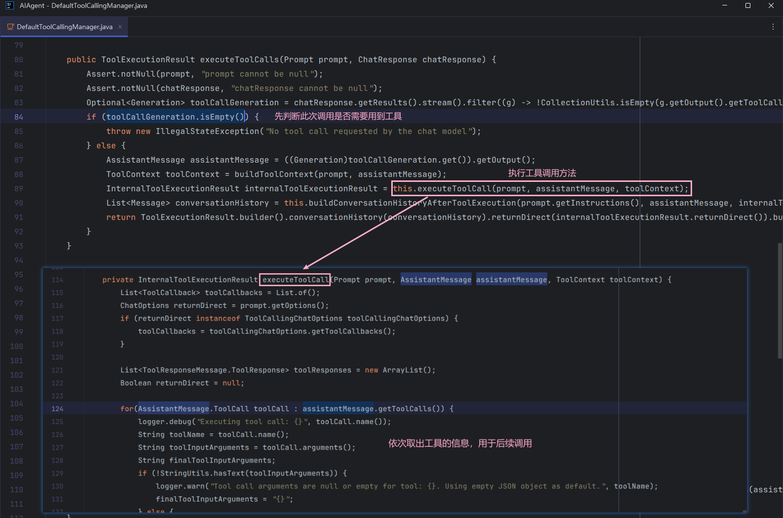 image-20260406201356612