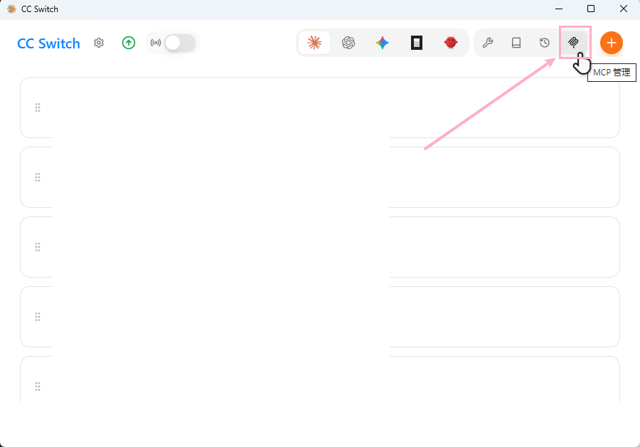 image-20260408224046380