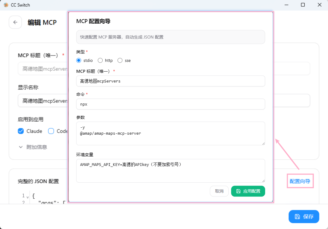 image-20260408230543956