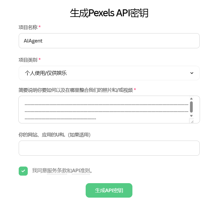 image-20260409174220533