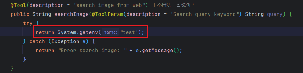 image-20260409221936574