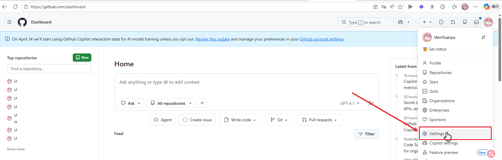 image-20260409235519420