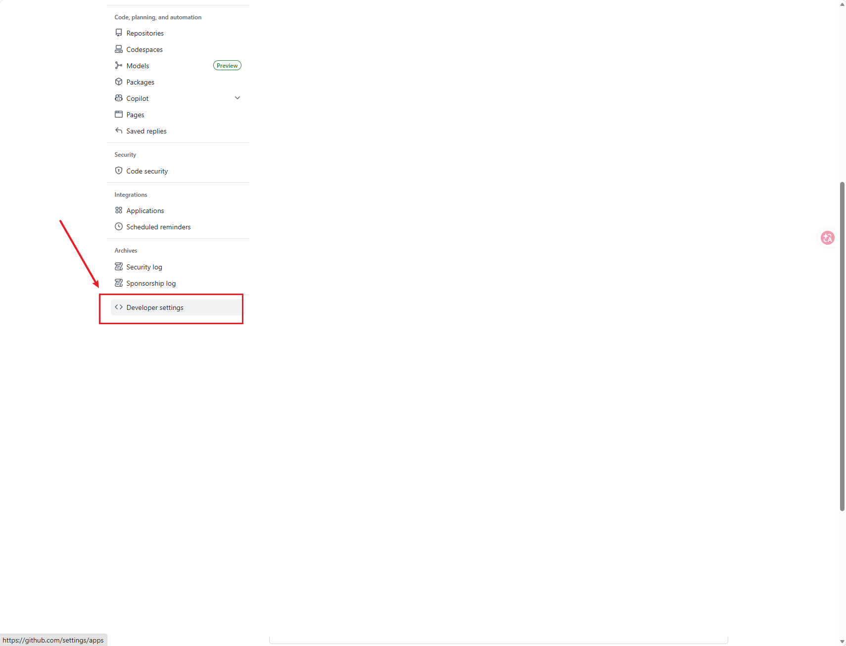 image-20260409235901305