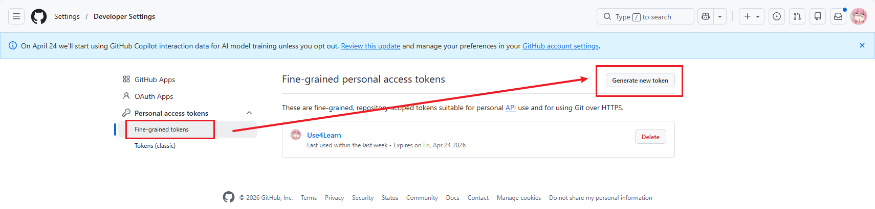 image-20260409235959437