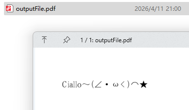 image-20260411210154288