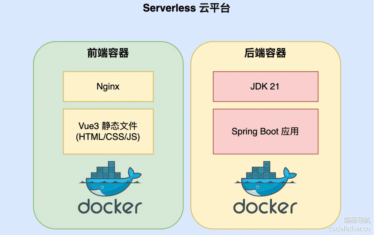 image-20260413111342430