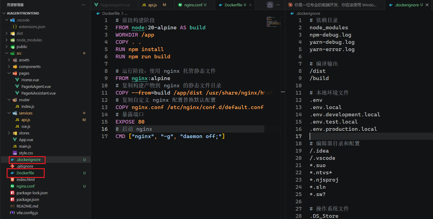 image-20260413150646129