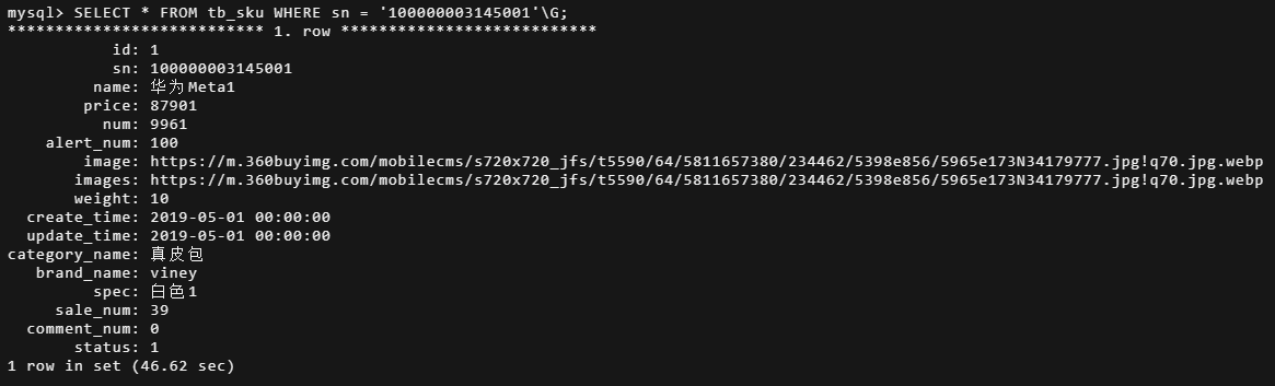 image-20260418185342686