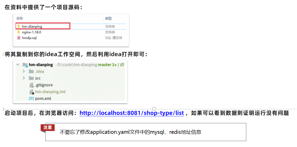 image-20260426221334276
