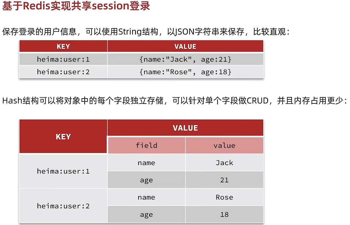 image-20260429203245756
