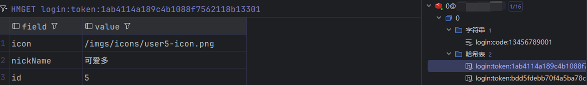 image-20260429215337165