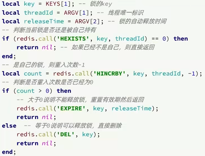 image-20260510185604639