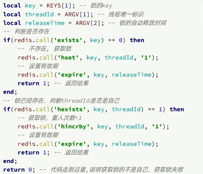 image-20260510185947837