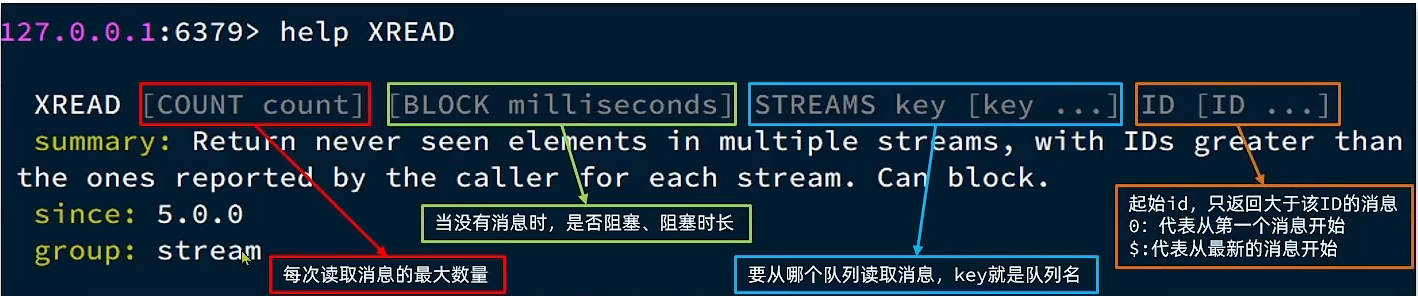 image-20260511161040995