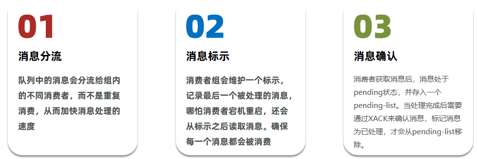 image-20260511220236500