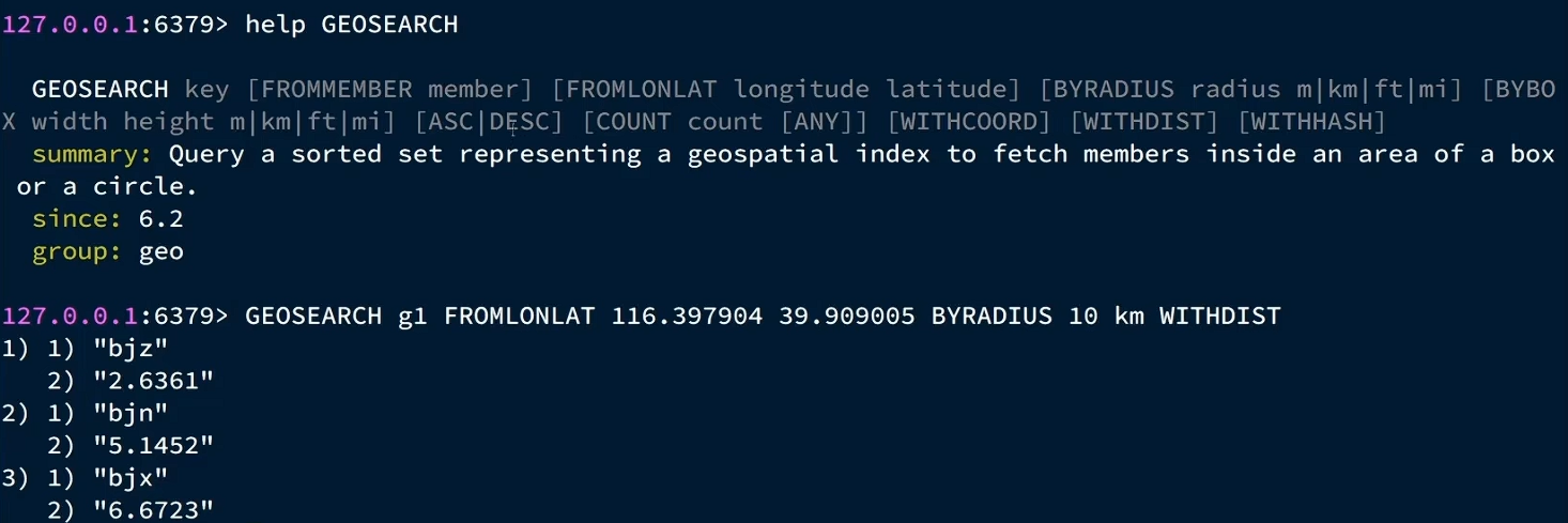 image-20260515212027504