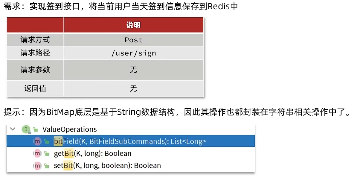 image-20260516220540224