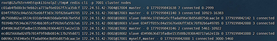 image-20260519221107968