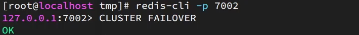 image-20260519222745728