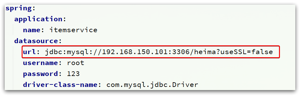 image-20260521170927935