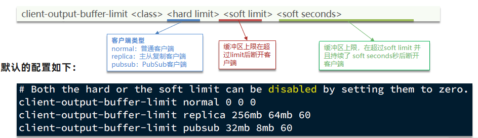 image-20260522160357202