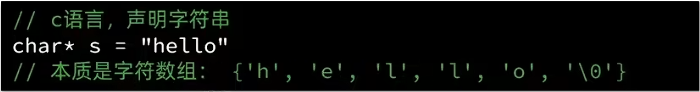 image-20260523145931601
