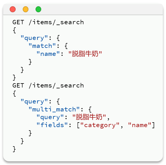 image-20260301175524844