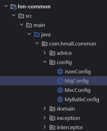 image-20260211003313449