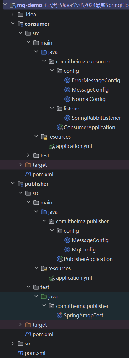 image-20260224233310962