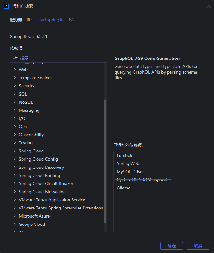 image-20260309130030205